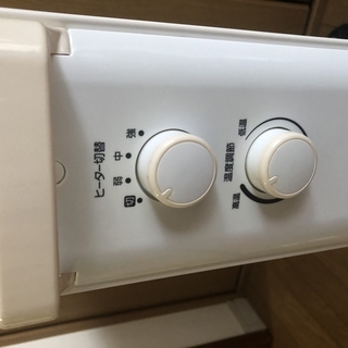 アイリスオーヤマ(IRIS OHYAMA) KWOH-120C-W(ホワイト) ウェ-ブ型オイルヒ-タ-の画像