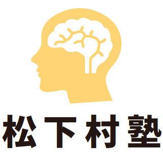 【無料体験会あり】山口市中心商店街でプログラミング教室を開催します