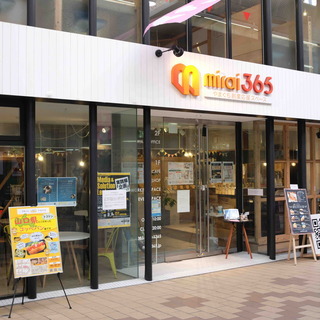 【無料体験会あり】山口市中心商店街でプログラミング教室を開催しますの画像