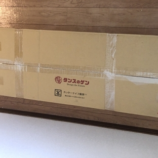 タンスのゲン すのこベッド シングルベッド ベッドフレーム 天然木 3段階高さ調節の画像