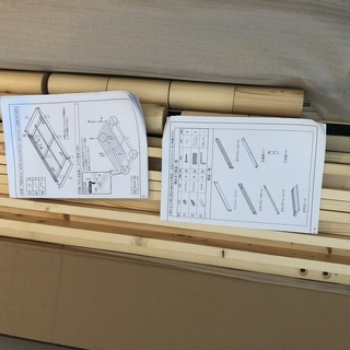 タンスのゲン すのこベッド シングルベッド ベッドフレーム 天然木 3段階高さ調節の画像
