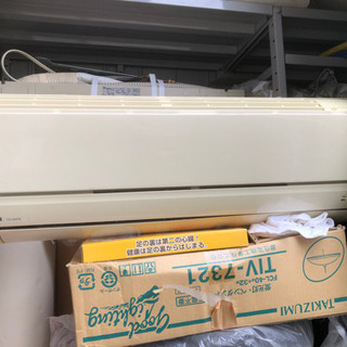ナショナル製！中古エアコン！