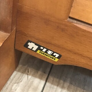 カリモク マガジンラック ブラウン☆買取帝国 志木店の画像