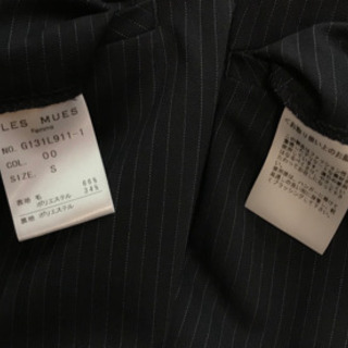 超美品　可愛い♡ スーツ4点セットの画像