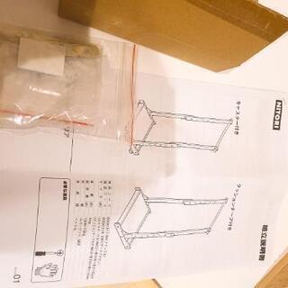 【無料 ☆ いつでも大丈夫です】 ニトリ ハンガーラック アメリアの画像