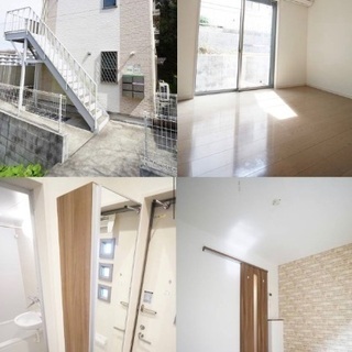 🆕新生活応援🆙六浦駅14分♪※初期安物件掲載中※類似物件多数