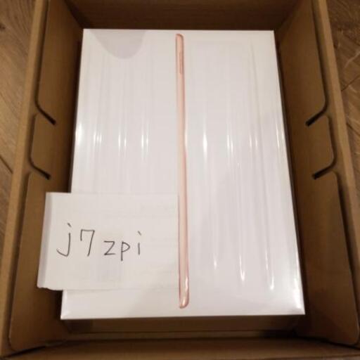 値下げ【新品未開封】iPad Wi-Fi 32GB MW742J/A ゴールド