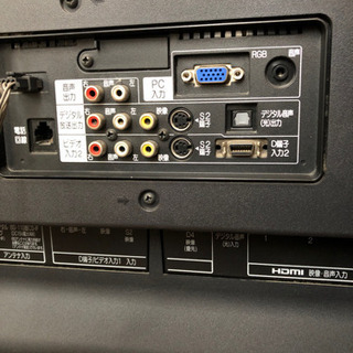 【お譲り先決定】MITSUBISHI 40型 テレビ 2010年製の画像