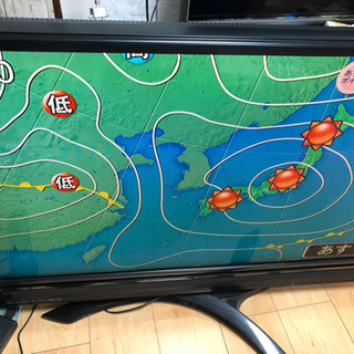 【お譲り先決定】MITSUBISHI 40型 テレビ 2010年製