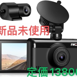 新品・未使用 ドライブレコーダー GPS WiFi 前1440P...