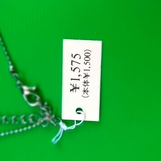 半額以下◆E：ゆらゆら揺れるピンクのネックレスの画像