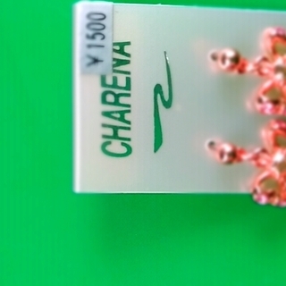 半額以下◆G：リボンモチーフのゆらゆらピアスの画像