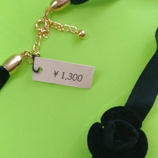 半額以下◆Ｉ：チョーカーの画像