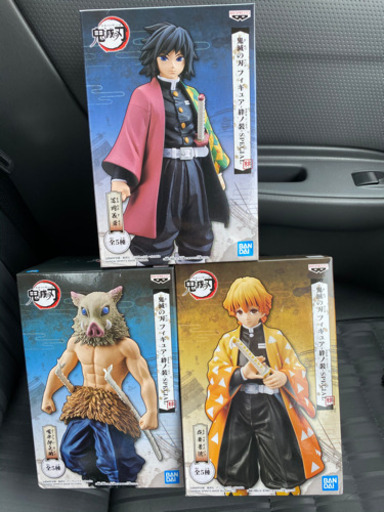 鬼滅の刃フィギュア 新品未使用 未開封 3点セット