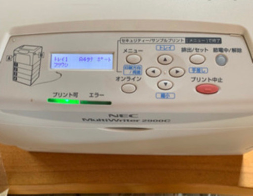 NEC レーザーカラープリンター