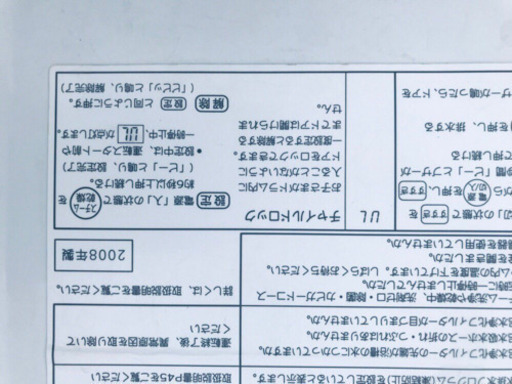 802番  SANYO✨  ドラム式洗濯乾燥機✨AWD-AQ100‼️
