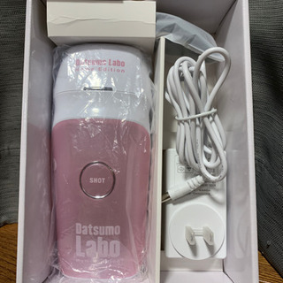 サロン級👯‍♀️ おうちで簡単脱毛器✨💖の画像