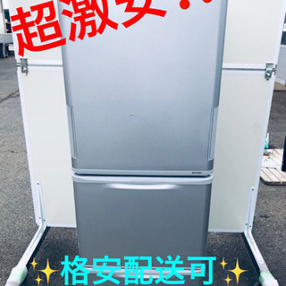 取りに来られる方限定】Hisense HR-B12E2W 2022年製 120L