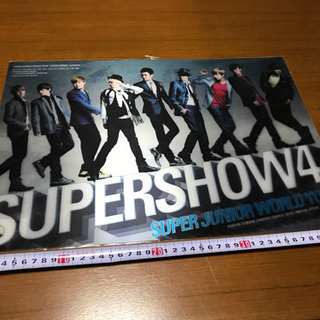 値下げ【未開封】K-POP韓流♡SUPERSHOW4＊3Dポスターの画像