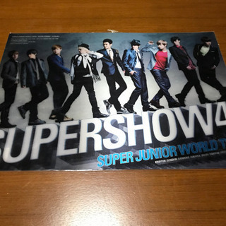 値下げ【未開封】K-POP韓流♡SUPERSHOW4＊3Dポスター