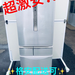 AC-808A⭐️Panasonicノンフロン冷凍冷蔵庫⭐️ - 冷蔵庫 AC-808A⭐️Panasonicノンフロン冷凍冷蔵庫⭐️ - 冷蔵庫