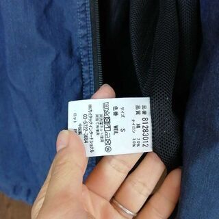 新品未使用のジーンズジャケットの画像
