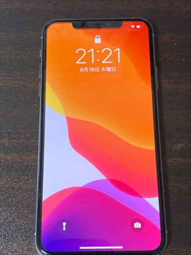 iPhone 11 Pro Max シルバー 256 GB