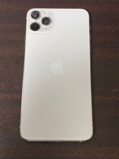iPhone 11 Pro Max シルバー 256 GB