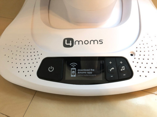 ママルー4.0 4moms  電動バウンサー