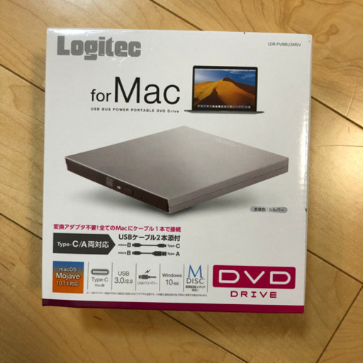 最終値下げ　付属品多数　MacBook Pro 2017