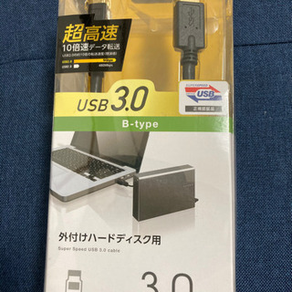 新品未使用ELECOM社製　PC用USBケーブル3m