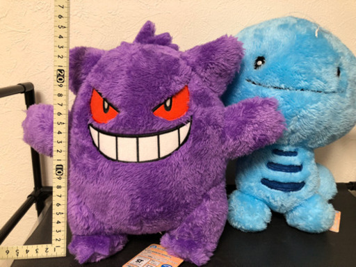ゲンガー　ウパー　ぬいぐるみ