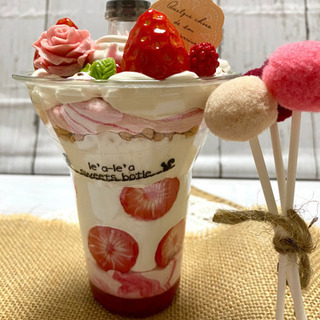 ⭐️プリティーいちごパフェのディフューザー⭐️の画像