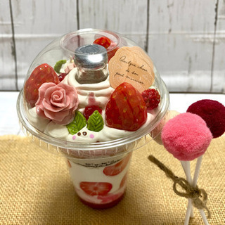 ⭐️プリティーいちごパフェのディフューザー⭐️の画像