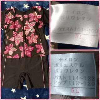 レディース　水着2枚　大きいサイズの画像