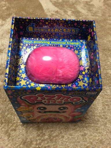 【決まりました】タカラトミー　リズモ　ベリー