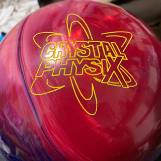 ボウリングでいい汗流しませんか😊ハウスボールでもOK🎳