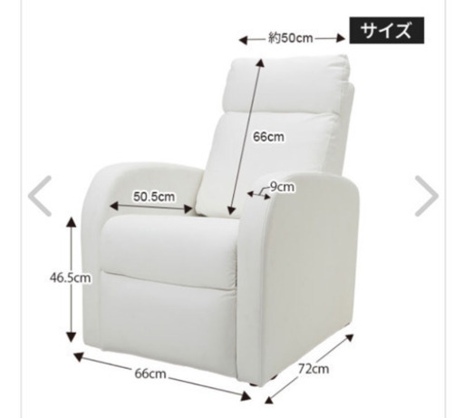 サロン開業セット