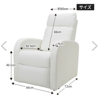 サロン開業セットの画像