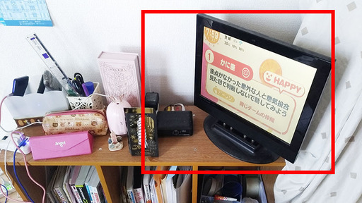 RAPHAIE 18型液晶カラーテレビ