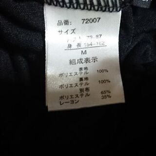 ☆黒×豹柄シフォンワンピ☆の画像