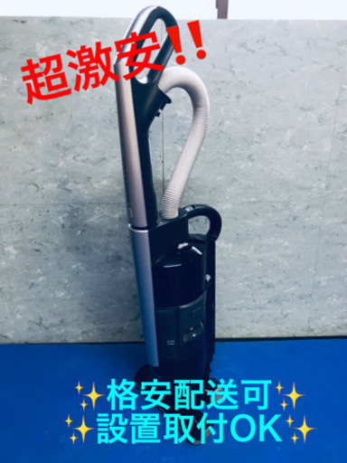 AC-828A⭐️Panasonic電気掃除機⭐️