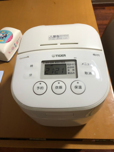 TIGER 炊飯器 3合 2017年製