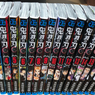 web限定アイテム 大人気】鬼滅の刃 1巻〜19巻セット その他