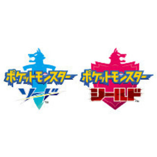 ポケモンソード•シールド