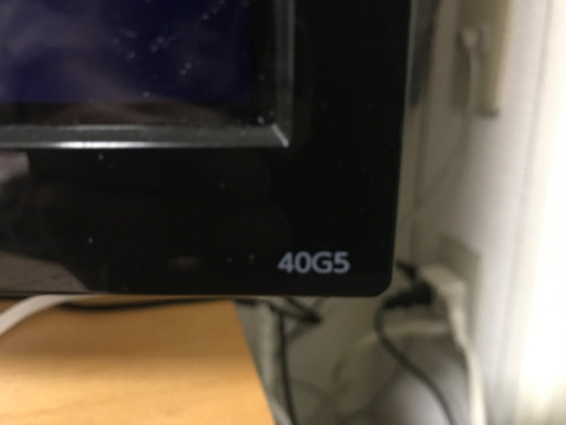 液晶テレビ TOSHIBA REGZA