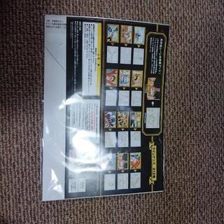 ワンピースメモリアル原画アートの画像