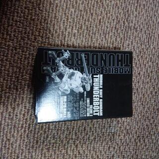 漫画サンダーボルトの画像