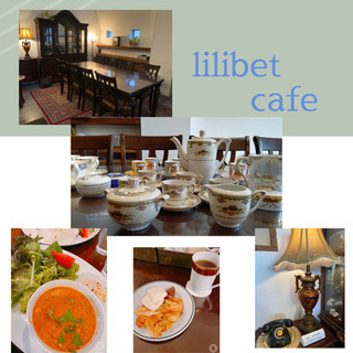 【土日】隠れ家カフェ☕✧美味しいランチしませんか〜❣️