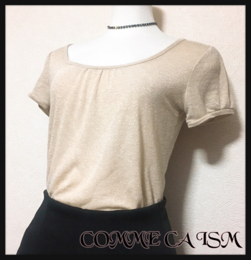 ご購入者様決定[COMME CA ISM]きらきら ゴールド ラメ カットソー LサイズOK